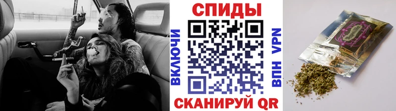 Бутират бутик  Покровск 