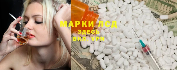 COCAINE Беломорск