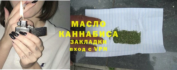 меф VHQ Белоозёрский