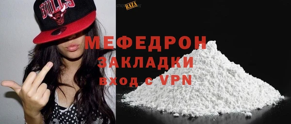 COCAINE Беломорск