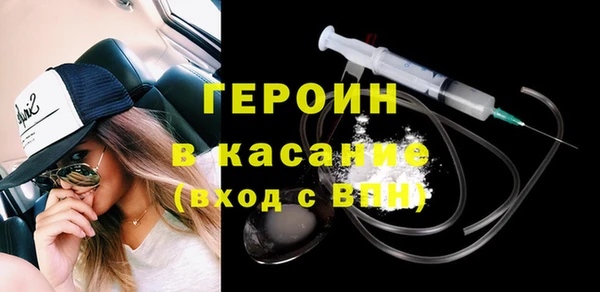 COCAINE Беломорск
