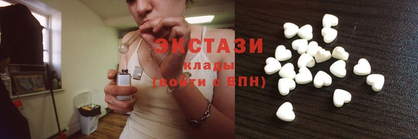 меф VHQ Белоозёрский