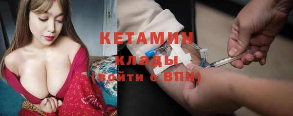 COCAINE Беломорск