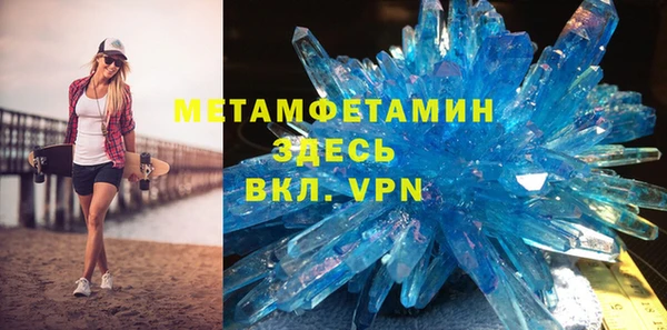 COCAINE Беломорск