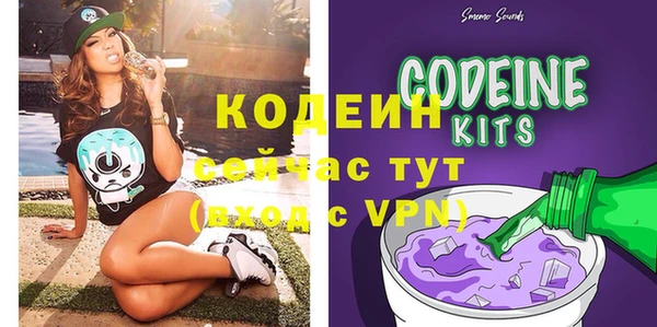 COCAINE Беломорск