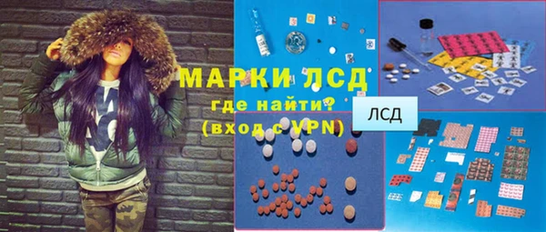 COCAINE Беломорск