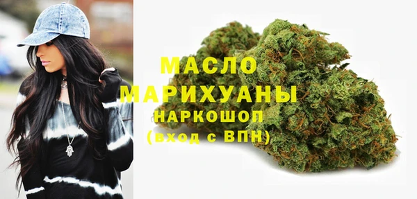 COCAINE Беломорск