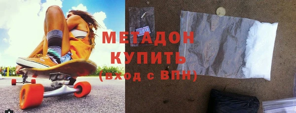 COCAINE Беломорск