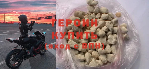 COCAINE Беломорск