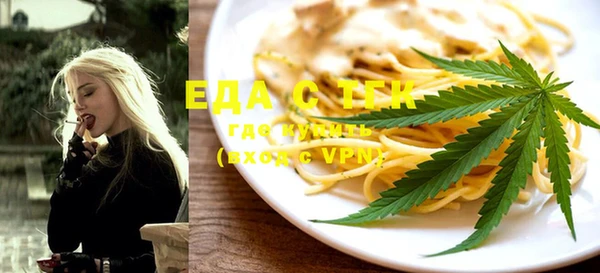 COCAINE Беломорск