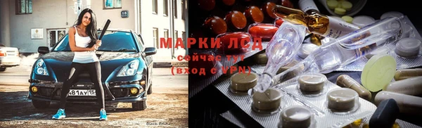 меф VHQ Белоозёрский