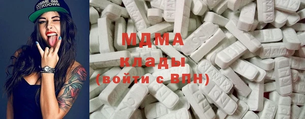 меф VHQ Белоозёрский