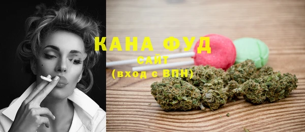 марки nbome Белокуриха